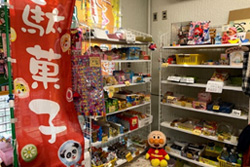 駄菓子コーナー